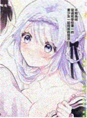 午夜便利店 漫画改编封面